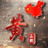 往后余生2443617277521头像