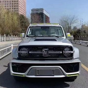 汽车精准报价头像