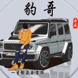 用户9454657627518头像