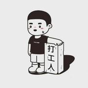 元神的个人资料头像