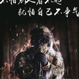 做梦的天真头像