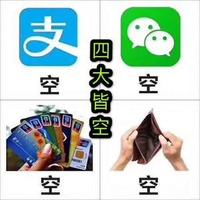 0愛在明天0头像