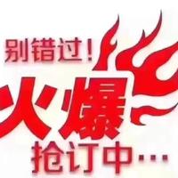 淘石惠头像