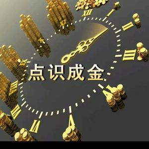 点识成金头像