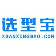 选型宝的个人资料头像