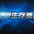骑士277489951头像