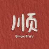 神秘旭日Rtm头像