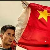 东方红95980头像