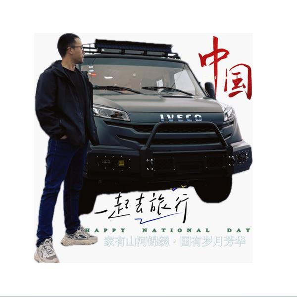 等你下课7125头像