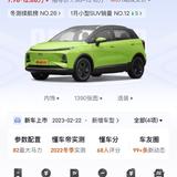 用户507102哈哈啊头像