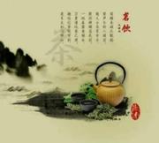 山中听雨980的个人资料头像