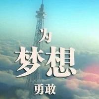 坦荡的面条VU头像