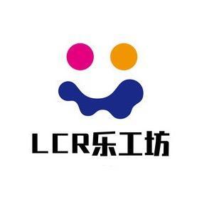 LCR乐工坊头像