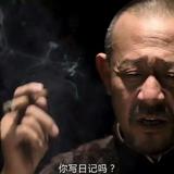 罗湖行者2015头像