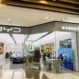 西安新州通汽车销售服务有限公司头像