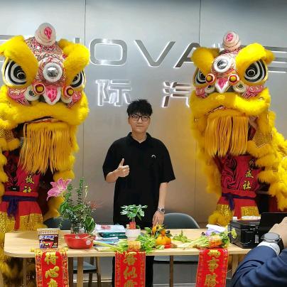 顺德大融城天际体验店头像
