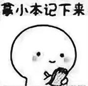 mutreei的个人资料头像