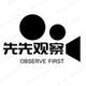 正直蛋糕S2W · 银河L6车主·车龄1年头像