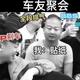 翻唔到转头头像