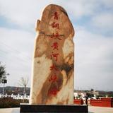 刘冠军88666头像