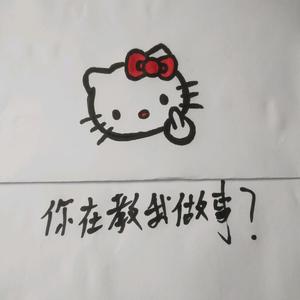 梦里南柯头像