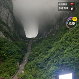 现在过去即未来头像