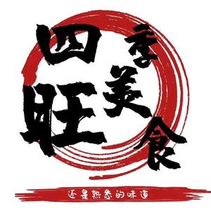爱家盖州4J0头像