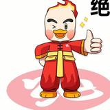 梅县绝味鸭脖头像