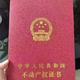 无忧的叶子RI6 · 奥迪A6L车主·车龄8年头像
