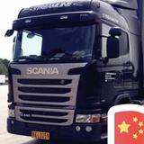 鄂卡荆楚兄弟连头像