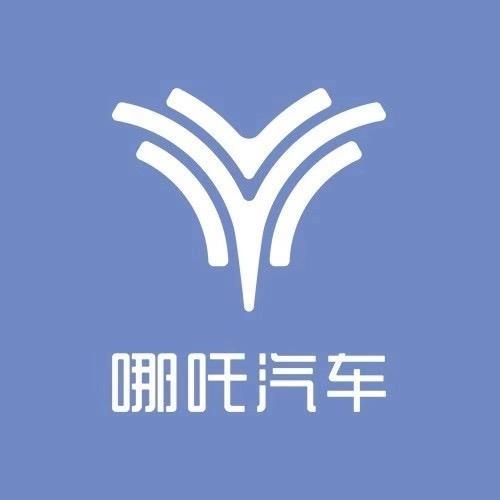 上海中柏汽车销售服务有限公司头像