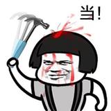 ⒉з⒎ヾ头像