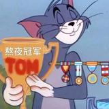生如夏花头像