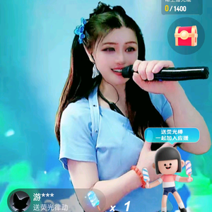 西玲子人见人爱
