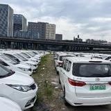 A亿行新能源8头像