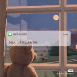 潜水的鱼头像