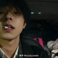 爱车一辈子头像