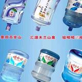 博越水业头像