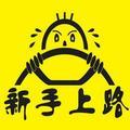 一XxX一头像