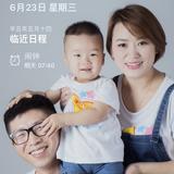 大果粒老爸头像