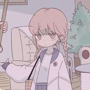 是茅茅呀的个人资料头像