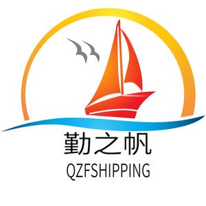 青岛勤之帆国际物流头像