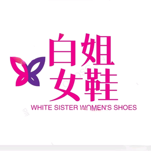 佰诗奴女鞋咸阳劳克士头像