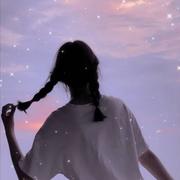 奋斗的假老练的个人资料头像