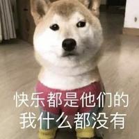 小布牛呀头像