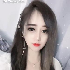 紫涵嘴嘴头像