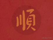 hope_的个人资料头像