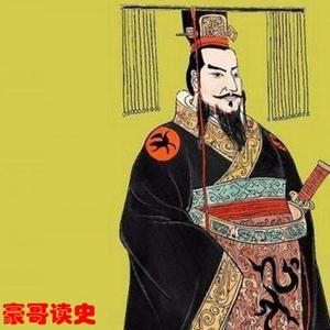 尚书仆射头像