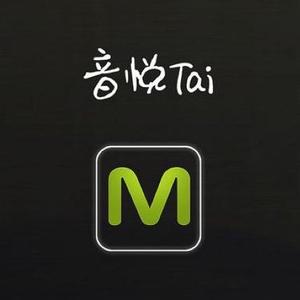 音悦Tai榜单头像