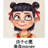 A周67头像
